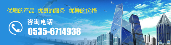 員工風(fēng)采